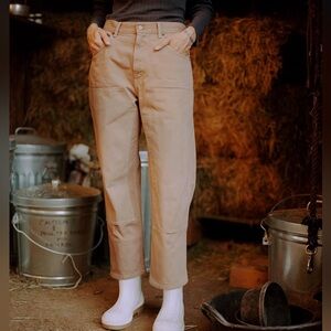 Rudy Jude Utilities Size 1 in Oak